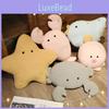 Star Crab Octopus Animal Plush Marine Organism Children Birthday Doll Gifts