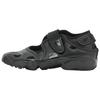 Air Rift Горошек Удобная посадка Стиль Повседневная обувь Женская кроссовка Черный IR1226-002