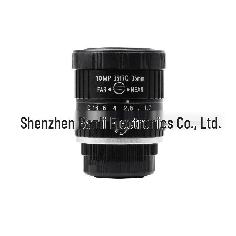 Industrial Grade 35mm HD Telephoto C-Mount Lens