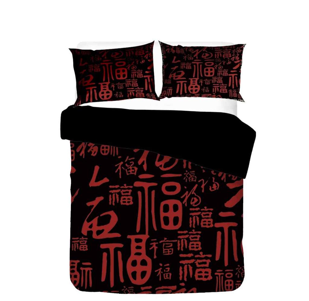 Пододеяльник в китайском стиле King Queen, праздничный комплект постельного белья с изображением красной птицы и собаки, новогодний пододеяльник из полиэстера