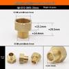 Copper Reducing Threaded Coupling Adapter for Male/Female: 1/2", 3/8", 1/4", 1/8" Connector