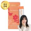 BB Lab Lee Hyori The Collagen Up Jelly 280 г/600 г