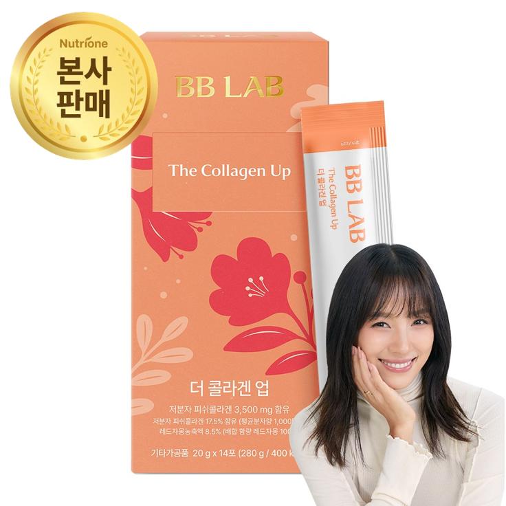BB Lab Lee Hyori The Collagen Up Jelly 280 г/600 г