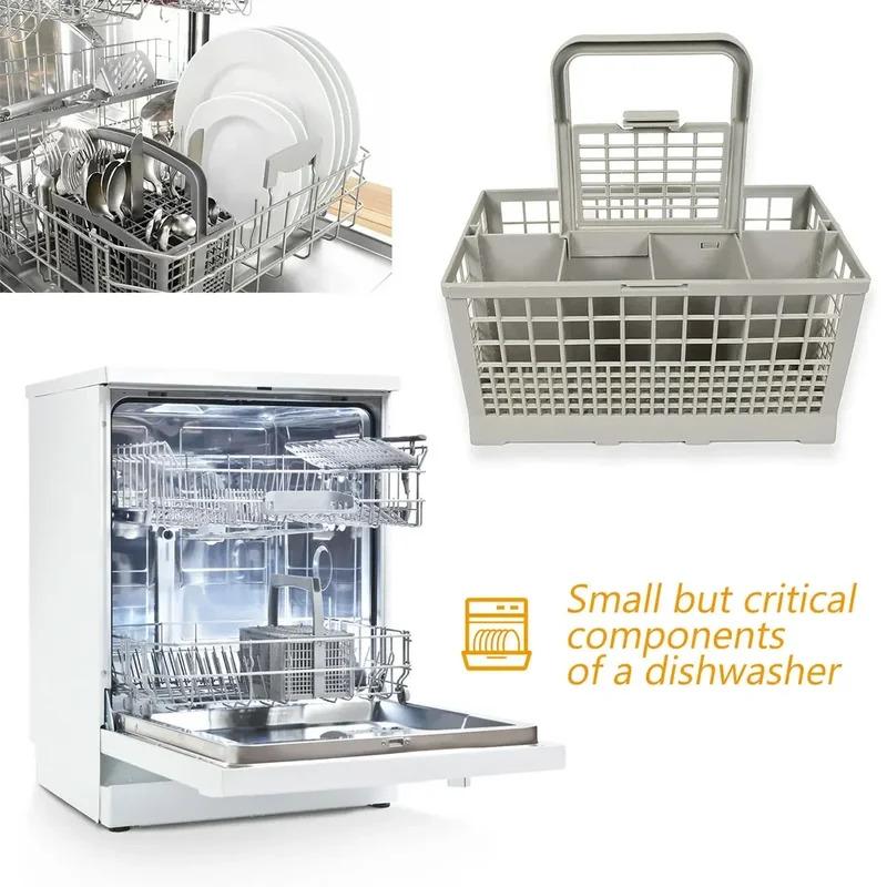 Универсальная корзина для столовых приборов для посудомоечной машины, складная кухонная посуда, сушилка, сменный аксессуар для посудомоечной машины, 1/2 шт.