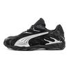 Puma Вдохни Улыбку - Черно-серебристые мужские кроссовки 402589-03