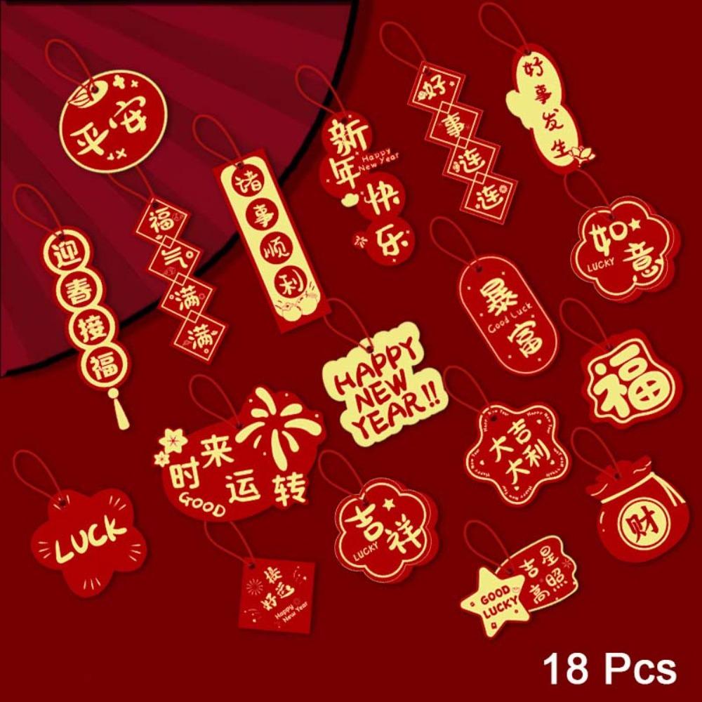 Red Hanging Pendant Tassel Potted Plant Decoration New Hanging Ornament Spring Festival