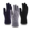 Gloves Men's Autumn and Winter Warm Cycling Thickened Knitted Wool Cold-proof Outdoor Riding Velvet Gloves