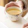 Plant Ash Master Cup Ink Gentleman Bamboo Ceramic Tea Tasting Cup Household Tea Single Cup Kung Fu Tea Cup Personal Cup