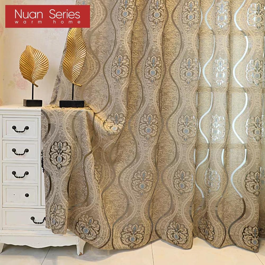 1 шт. серия Nuan, 10-30% затемняющие модные и роскошные жаккардовые полые удобные шторы для гостиной, спальни, домашний декор