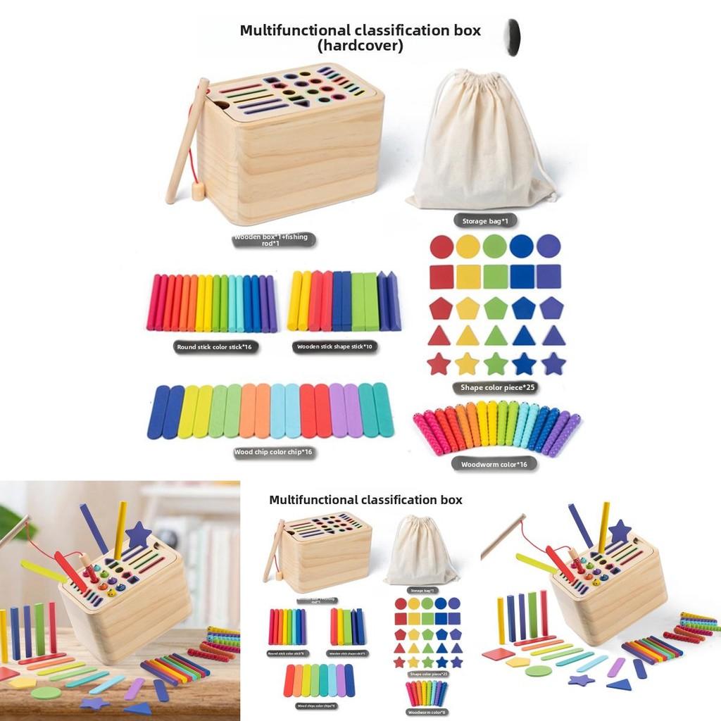 Childrens Wooden Educational Sorting Kit With Shape And Color Classification For Early Development