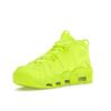Nike Мужские кроссовки Air More Uptempo 96 Volt Зеленый Черный DX1790-700