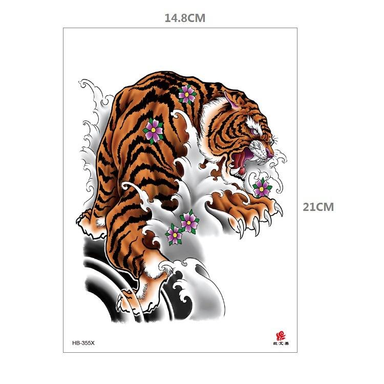 Наклейка с рисунком животного, тигр, лев, леопард, половина руки, рисунок Hb, набор для переноса воды, имитация наклейки