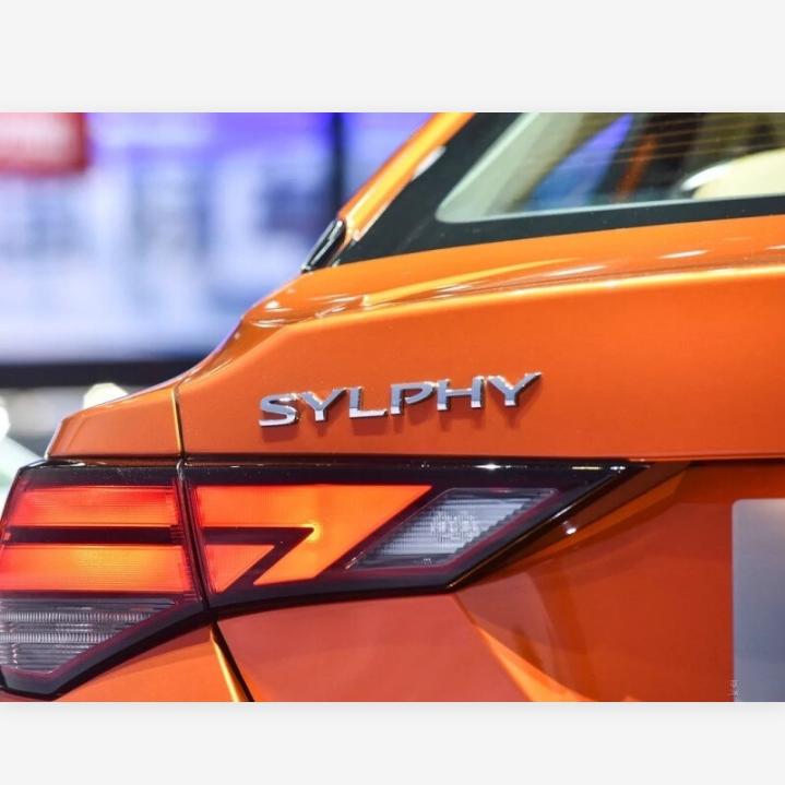 Автомобильный Стайлинг Sylphy Логотип Наклейка Эмблема Задний Багажник Значок Логотип Наклейка Буквы Табличка с Фирменным Знаком