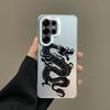 Цветной чехол для телефона для Samsung Galaxy S26 S25 S24 S23 S22 Ultra S20 S10 S21 FE 5G Plus Серебристый IMD Чехол Черный Дракон Мода