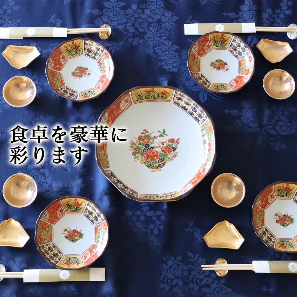 Old Imari-Style Arita Porcelain Serving Plate and 5 Side Plates, Gold-Decorated