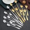 8PCS FlowerTeaspoon Set Small Coffee Spoon Cute Ice Cream Dessert Spoon Silver Gold Stainless Steel Spoon For Coffee Tea