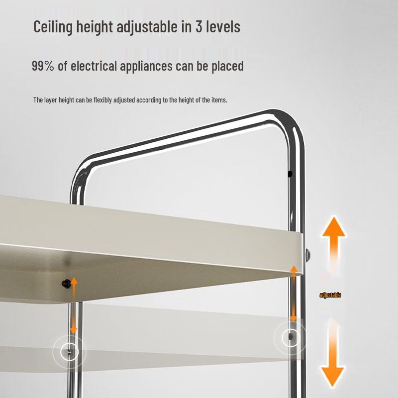 Beiying Adjustable Pull-out Countertop Rice Cooker Storage Rack