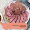 Keerqin Braised Beef Snack