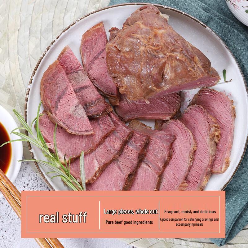 Keerqin Braised Beef Snack