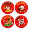 Cute Design Spring Festival Brooch Colorful New Year's Badge  Children Party