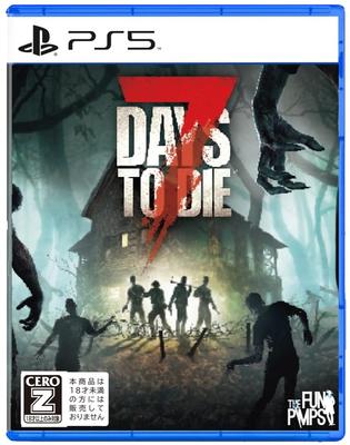 7 Days to Die Console Edition - PlayStation 5 [Официальное японское физическое издание]