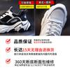 2025 sports shoes women's versatile casual platform dad shoes women's spring heightening breathable leather women's shoes Korean version trend