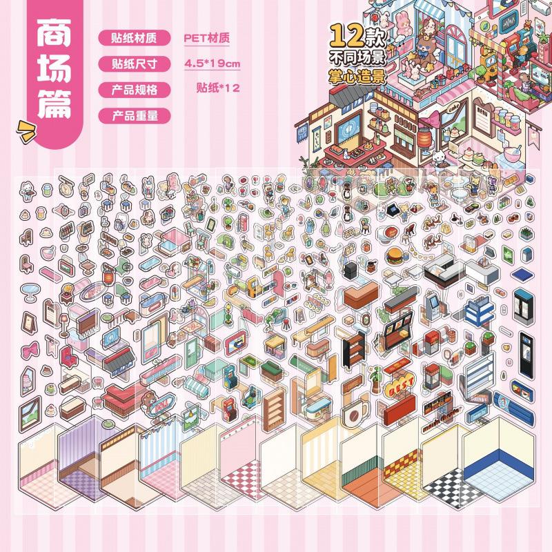 12 Pieces Cute Cartoon Mini 3D Stereo Scene Stickers, Kawaii Designs & Strong Dimension, Self-Adhesive for Journal DIY