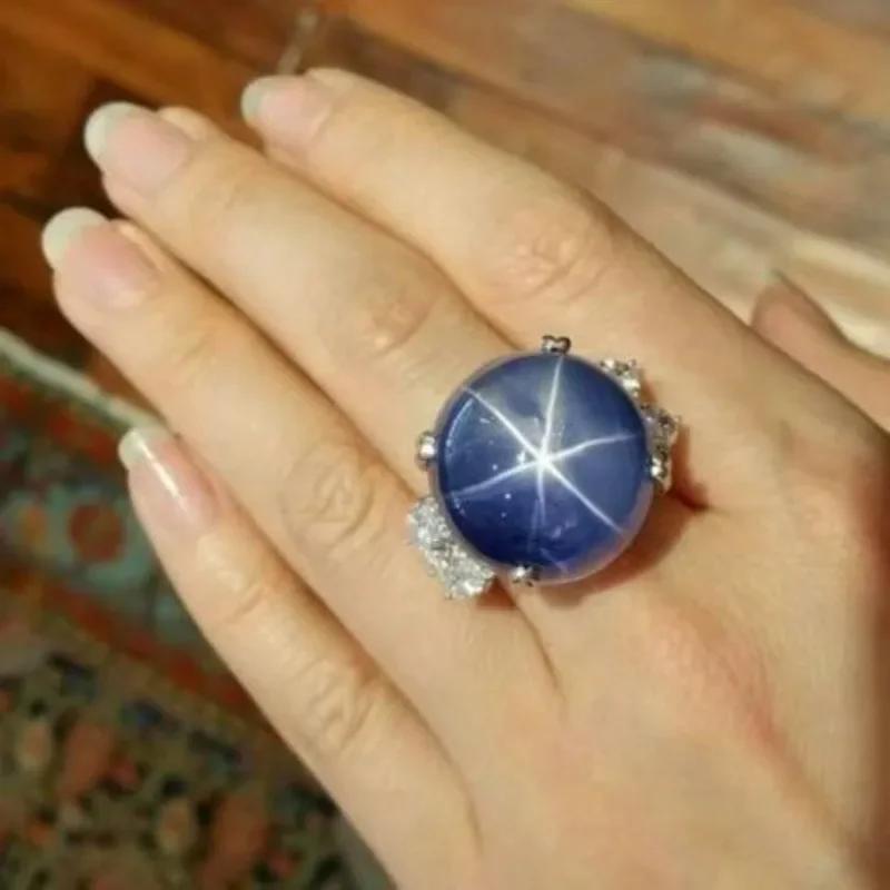Новое синее кольцо из камня «звездный свет» для «Звезд в ночном небе»