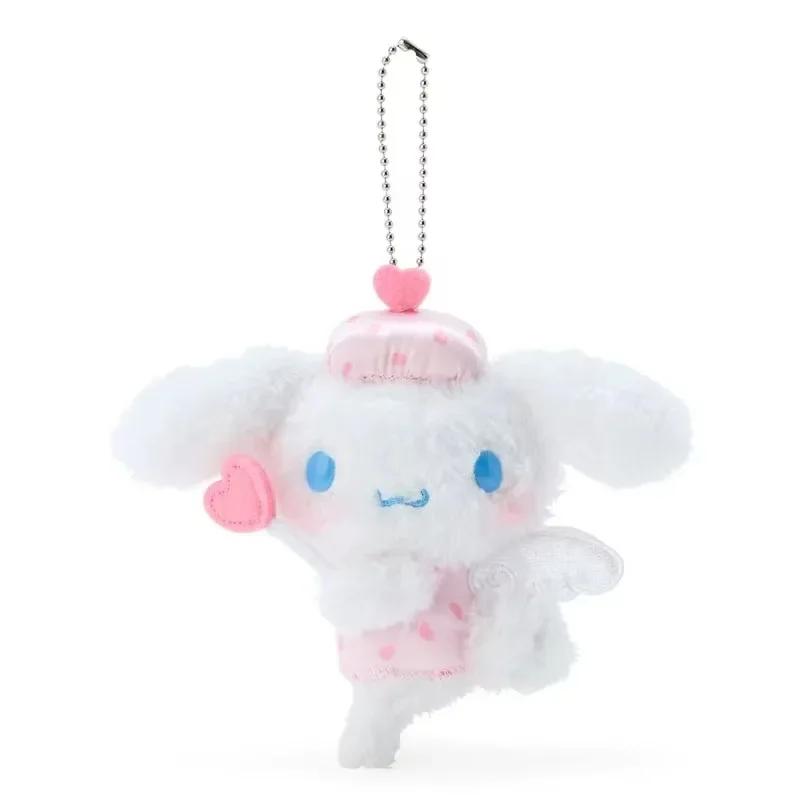 Cute Heart Angel Wings Plush Keychain Pendant Cartoon Cinnamoroll Kuromi Bag Accessories Gift