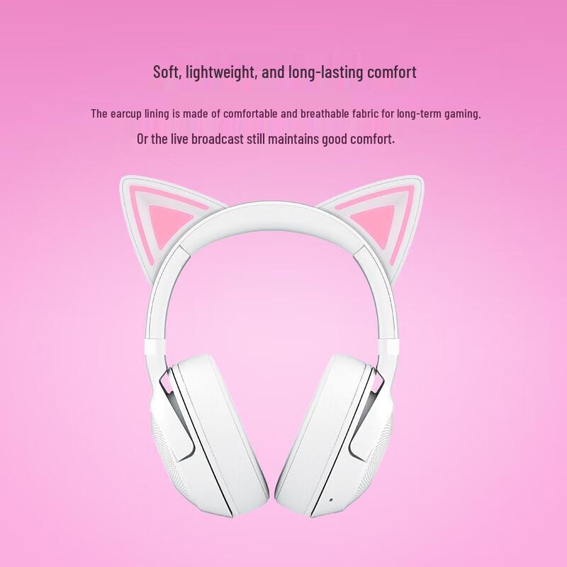 Беспроводная игровая гарнитура Razer Kraken Kitty V2 с Bluetooth