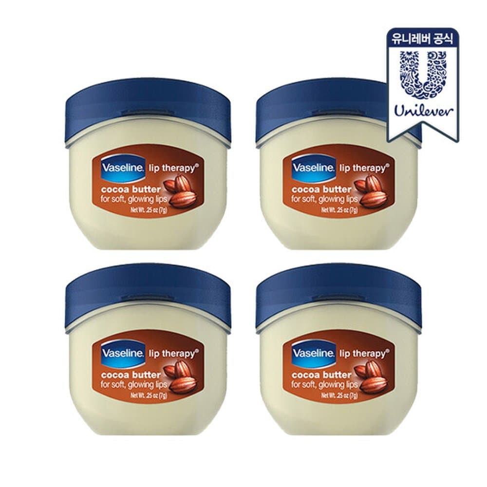 Vaseline Lip Therapy Cocoa Lip Balm 7g X 4