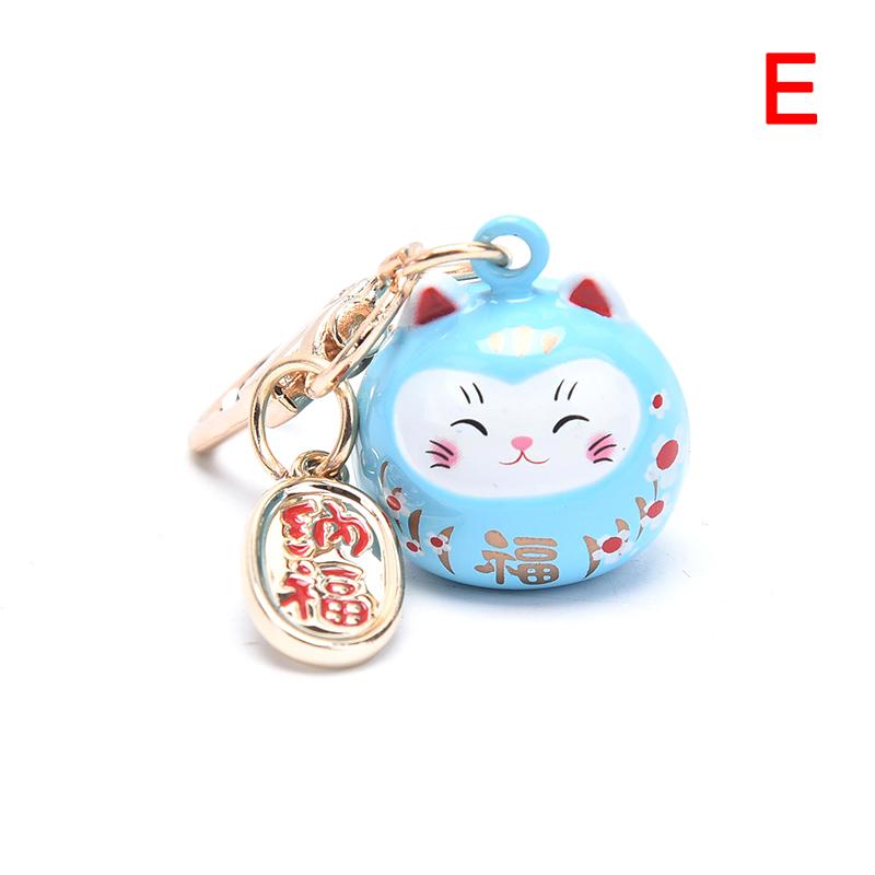 Japanese Cute Lucky Cat Keychains Car Bag Decor Water Sound Bell Pendent Charm
