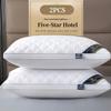 2pcs Luxury Five-Star Hotel Pillow Core, Hypoallergenic, Super Thick, Fluffy, Deep Sleep Support, Neck Protection, Zipper Closure,
