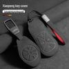 Premium Leather Key Case for Xiaopeng Models: P7, G6, New P7i, P5, G3, G3i, G9