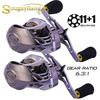 SOUGAYILANG Baitcaster Fishing Reels 11+1BB Carbon Fiber Drag Reel Left/Right Hand Fishing Wheel
