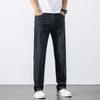 Мужские Джинсы Осень Зима Новый Стиль Ретро Свободные Прямые Широкие Штаны Эластичные Модные Брюки Универсальные и Повседневные