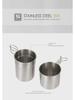 CLS 2-Piece Outdoor Camping Pot Set: 304 Stainless Steel, Lightweight, Folding, Portable for Travel & Mountaineering.