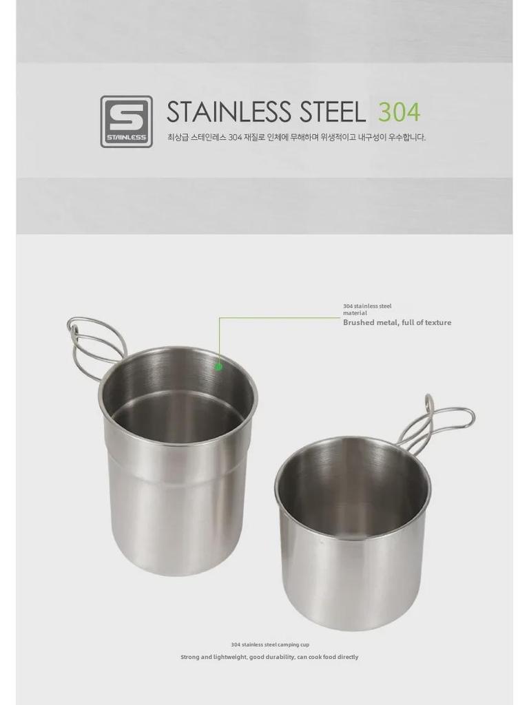 CLS 2-Piece Outdoor Camping Pot Set: 304 Stainless Steel, Lightweight, Folding, Portable for Travel & Mountaineering.