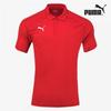 Galleria Puma Riga Sideline Men S Summer Collar ShorT Sleeve T ShirT