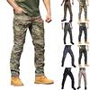 (Qunide) Pants Camouflage Pants Overalls Multi-pack Wear-resistant IX7 Training Pants