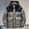 Модные мужские парки больших размеров 5XL-11XL, зимнее пальто оверсайз с капюшоном, повседневная свободная толстая теплая верхняя одежда, мужские куртки