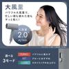 [MiCOLA] Iris Ohyama Ion Dryer Quick Drying Far Infrared Equipped Negative Ion Hair Care Dryer HDR-M202-N Navy