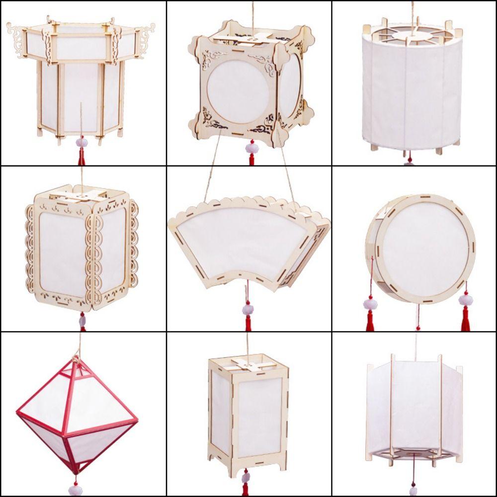 Классический деревянный фонарь для Праздника середины осени со светодиодной подсветкой, креативный DIY цветок-лампа, светящаяся рисующая арт-фонарь, подарок