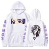 Hot Anime Demon Slayer Kochou Shinobu Cute Graphic Print Hooded Men Women Manga Hoodies Plus Size Streetwear Harajuku Sweatshirt