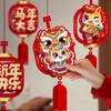Chinese Style Horse Year Hanging Decorations Spring Festival Decoration  Garden Ceremonies