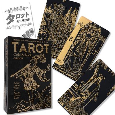 Карты Таро Золотое и Черное издание, 78 карт, Инструкции для чтения карт Таро, Включена японская инструкция