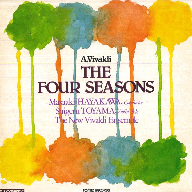 LP Record MASAAKI HAYAKAWA(COND.)/NEW VIVALDI - Vivaldi/(the Four Seasons)op8 No.1- FONC5029 FONTEC Japan Classical Used