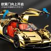 1:24 Pagani Huayra BC Гиперкар Сплав Модель Спортивного Автомобиля Литье под Давлением Металл Гоночный Автомобиль Трассы Высокая Симуляция Звук и Свет Автомобиля Хобби