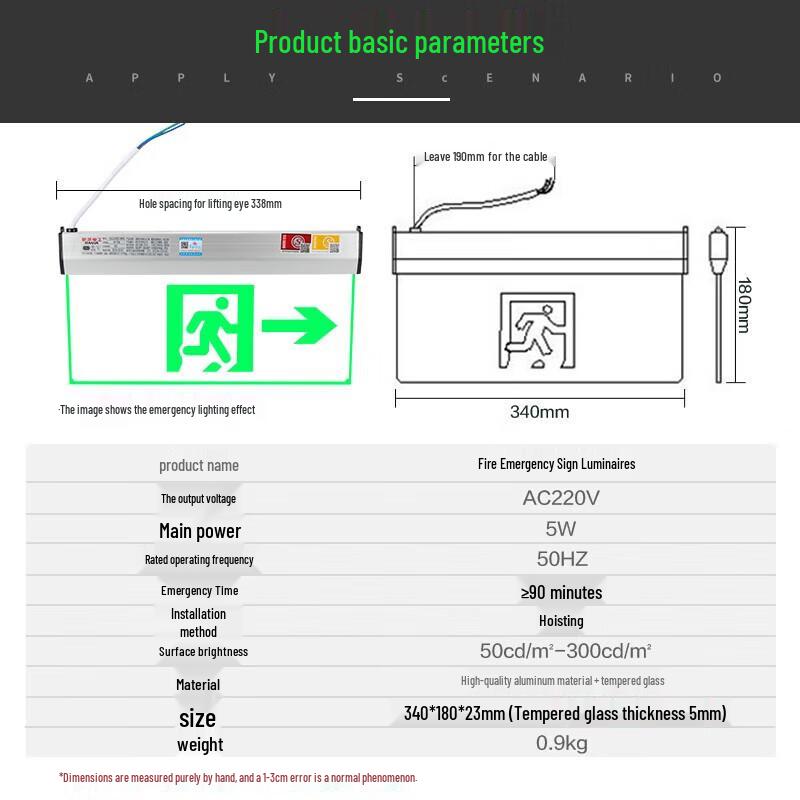 Minhua Electrical Transparent Emergency Exit Sign Light