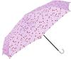 Складной зонт estaa Cherry Складной зонт от дождя Простой стильный милый подарок для защиты от солнца и ультрафиолета, прочный, даже в ярко-лавандовом цвете